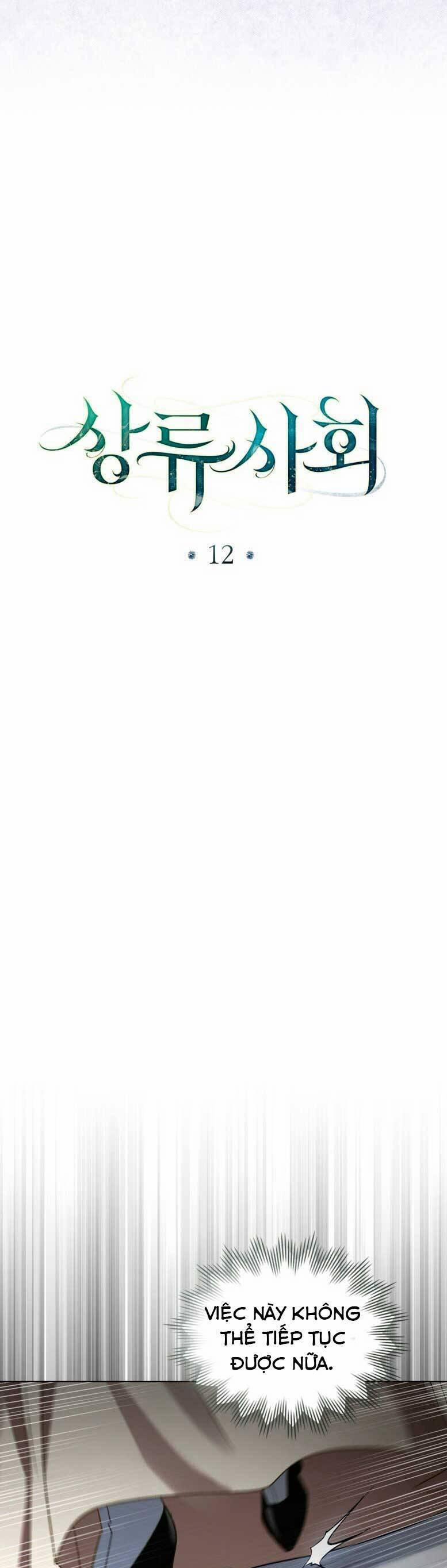 Giới Thượng Lưu 12 trang 4