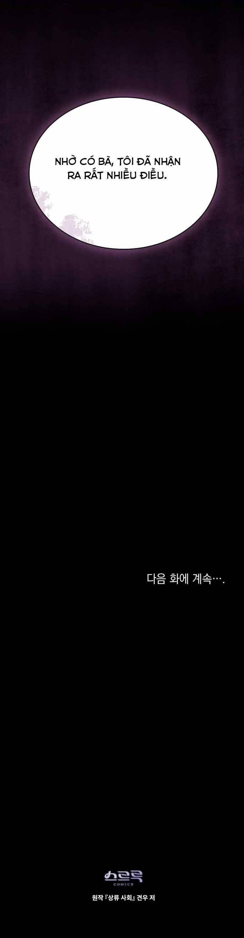 Giới Thượng Lưu 12 trang 42