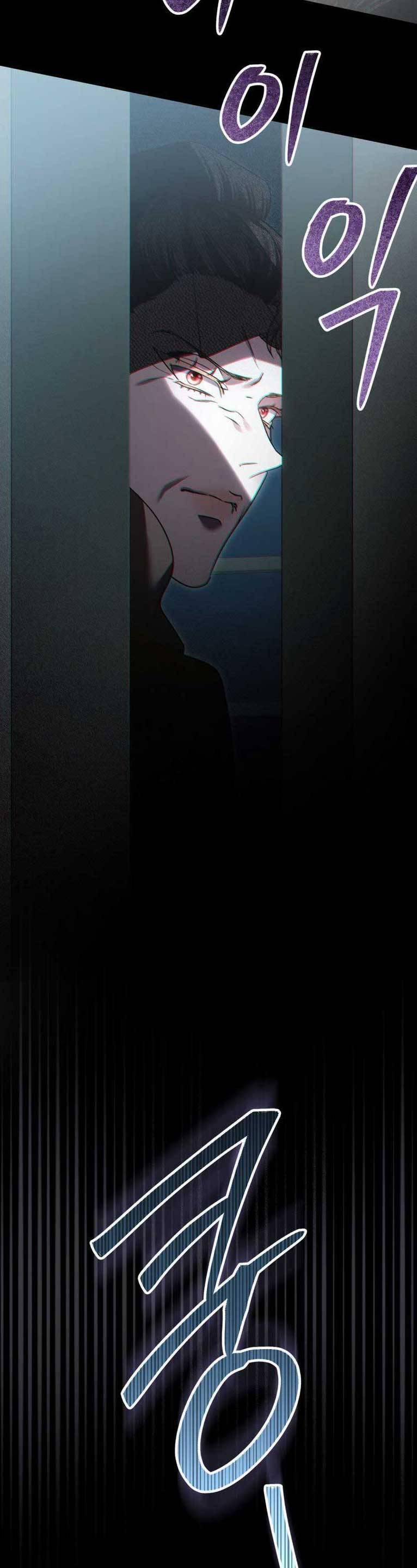 Giới Thượng Lưu 15 trang 18