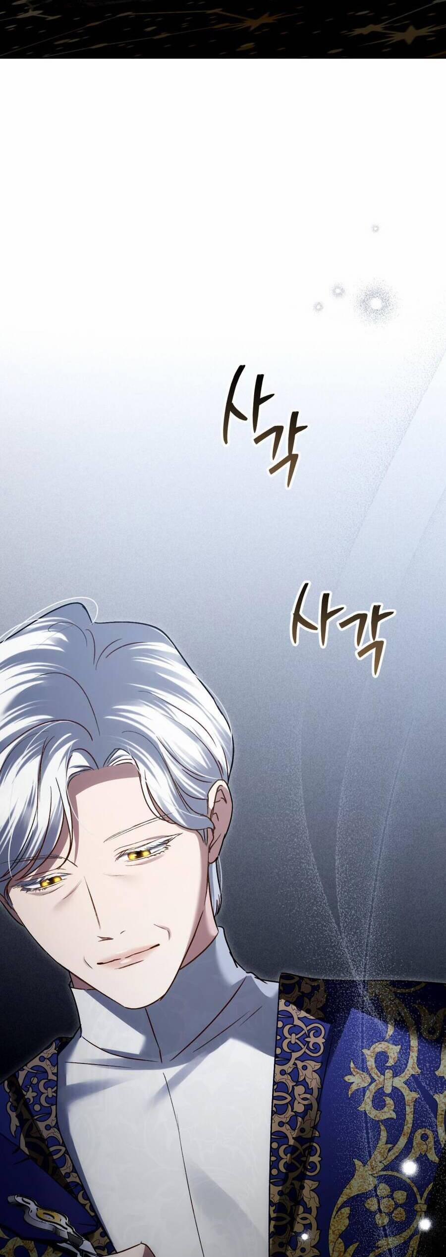 Giới Thượng Lưu 23 trang 26