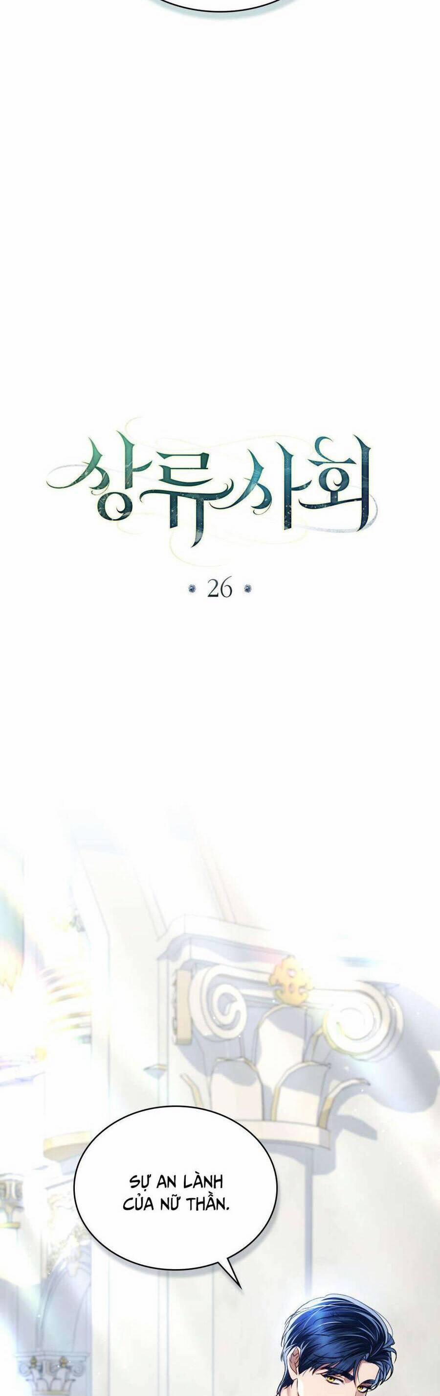 Giới Thượng Lưu 26 trang 10