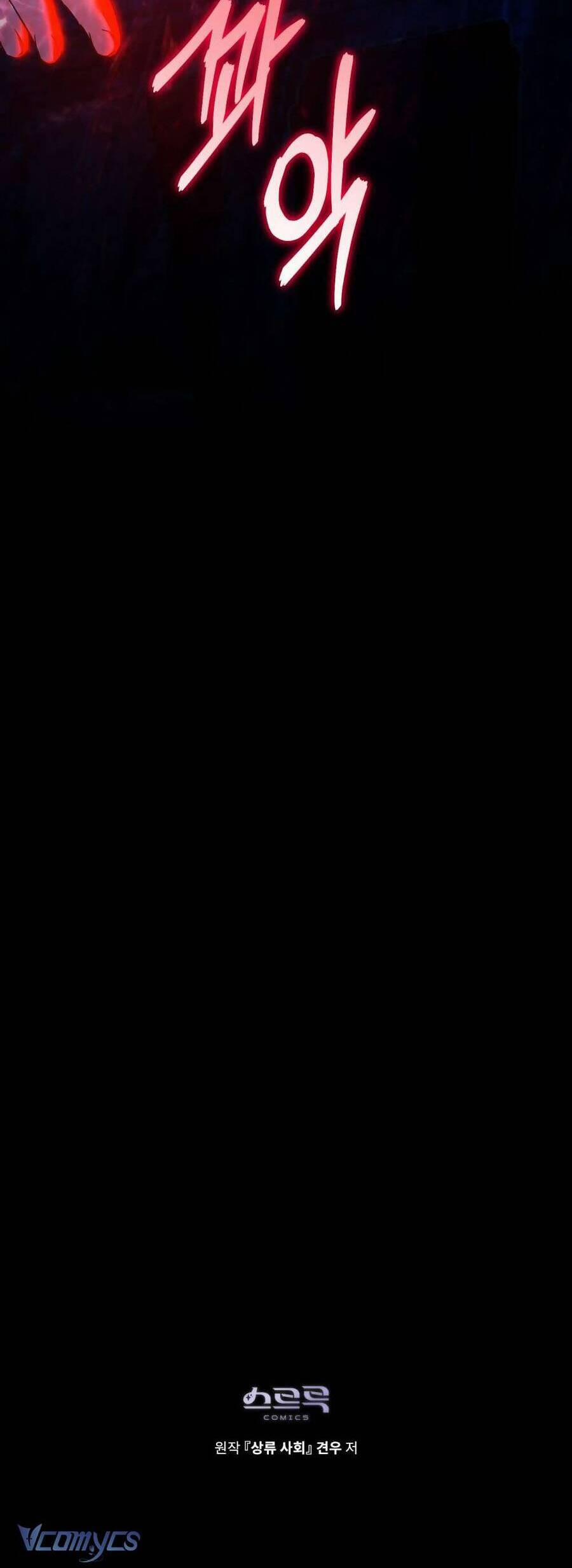 Giới Thượng Lưu 32 trang 58