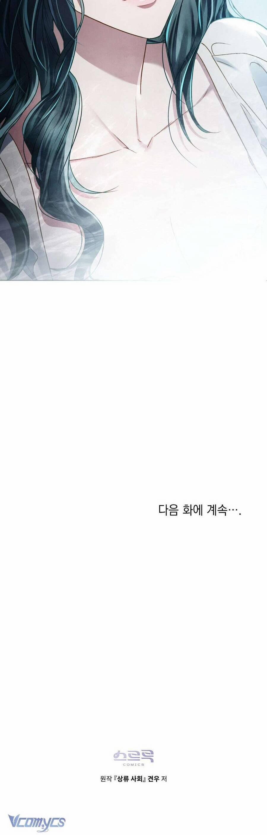 Giới Thượng Lưu 39 trang 43