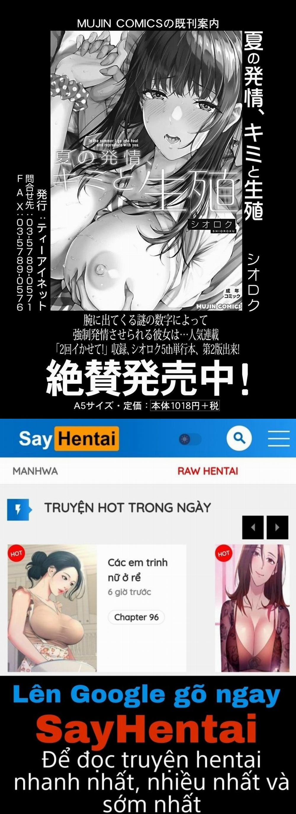 Giọng nói gây hưng phấn 1 trang 62