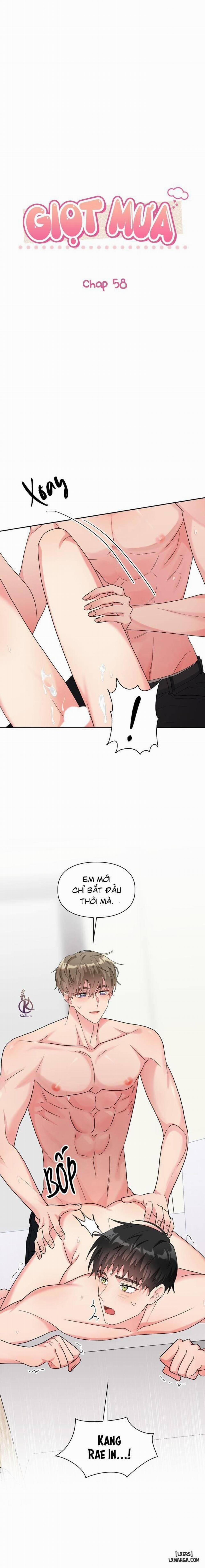 Giọt Mưa 58 trang 0