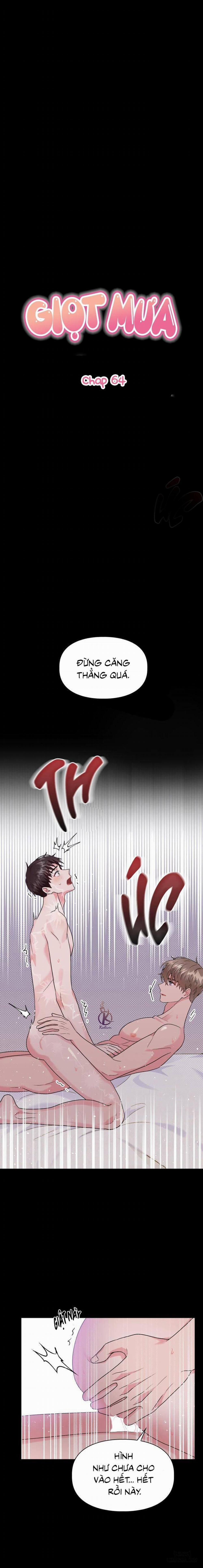 Giọt Mưa 64 trang 0