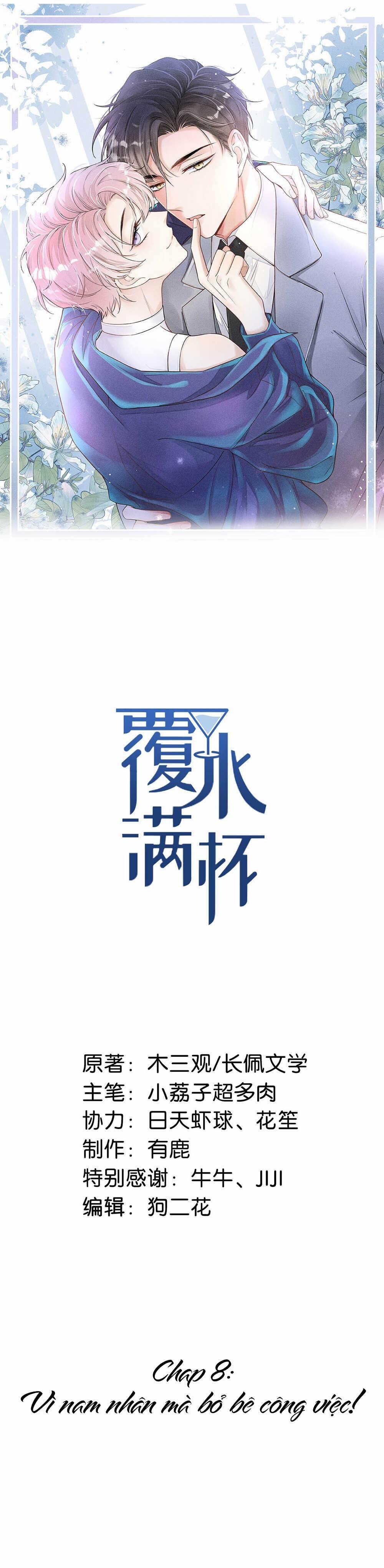 Giọt Nước Tràn Ly Bl 8 trang 0