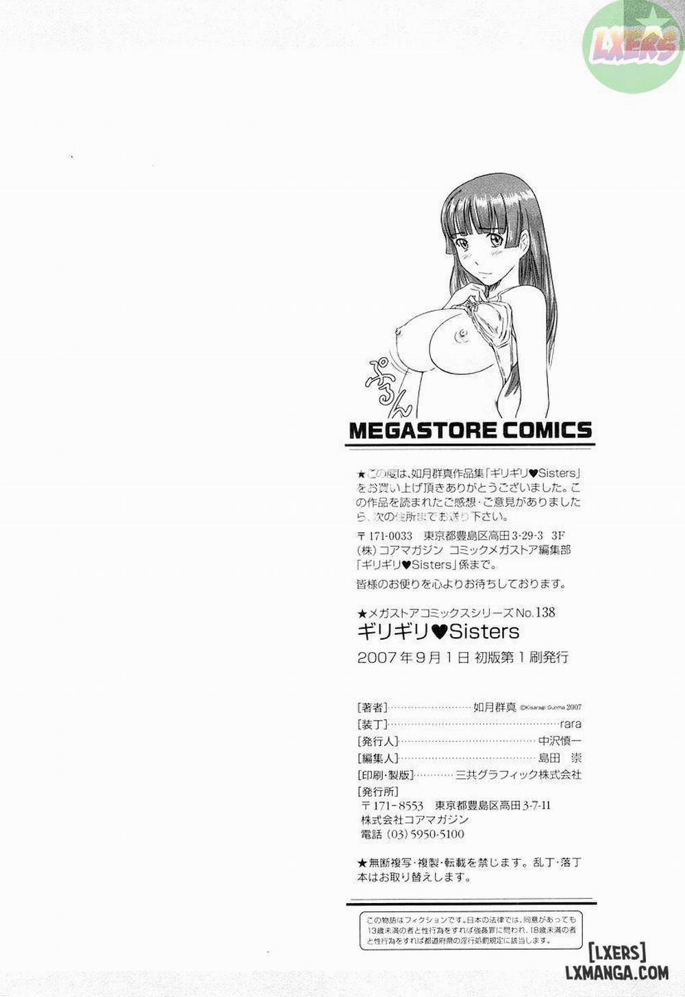 Giri Giri Sisters 9 END trang 22