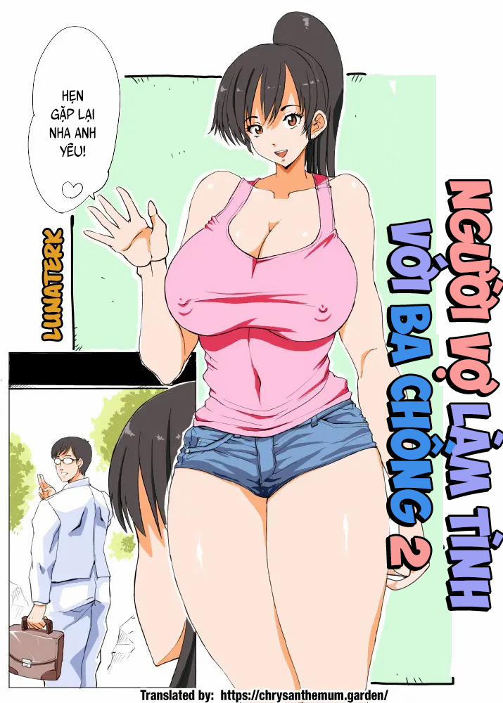 Giri Mara Ni Hatsujou Suru Yome 2 Oneshot trang 1