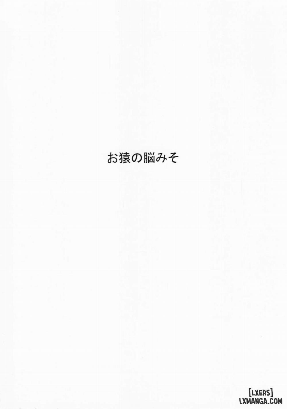 Girigiri Idol 2 Oneshot trang 21