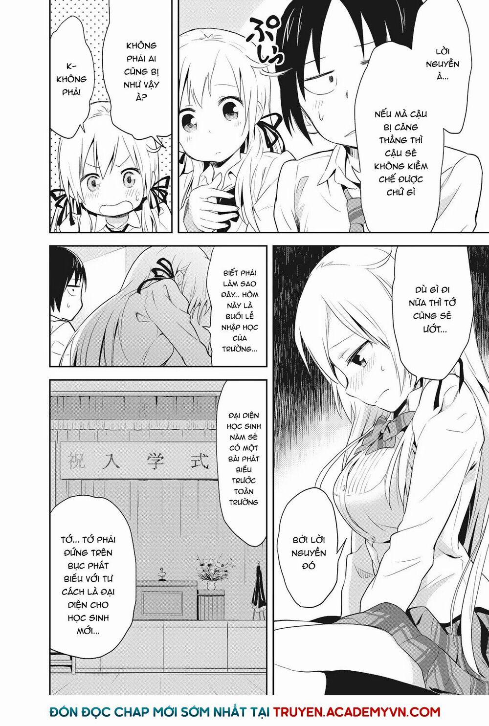 Girigiri Out 0 Lời nguyền trang 12