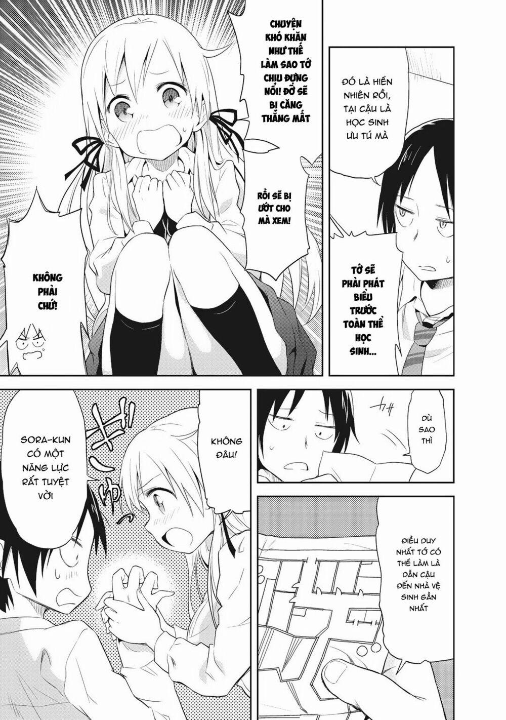 Girigiri Out 0 Lời nguyền trang 13