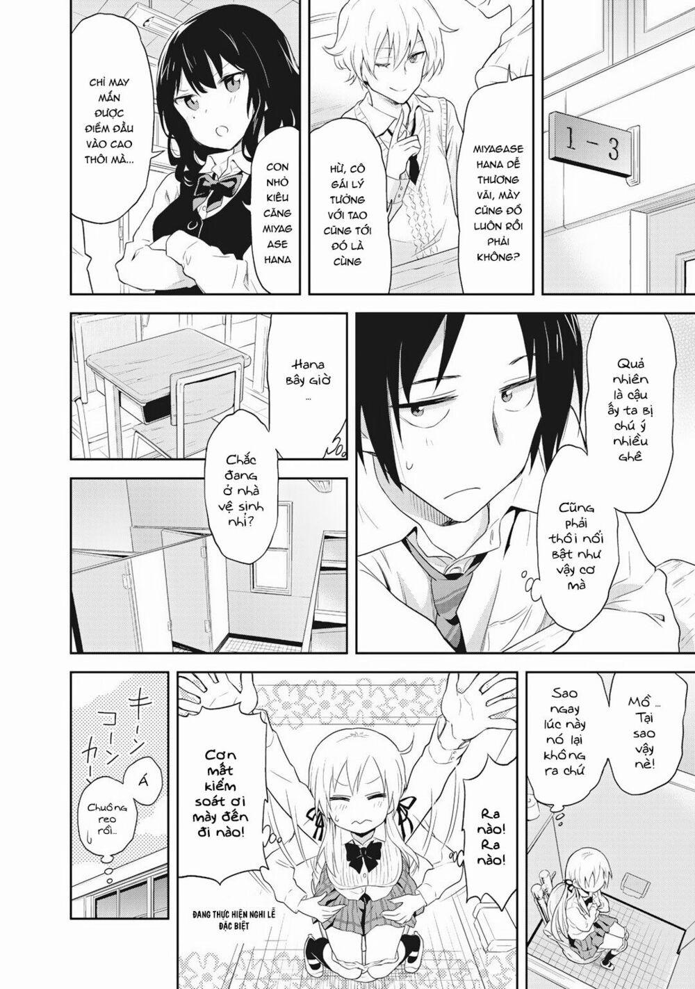 Girigiri Out 0 Lời nguyền trang 16