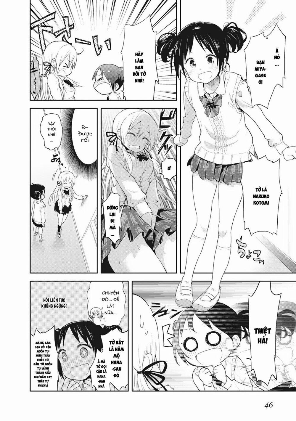 Girigiri Out 2 trang 21