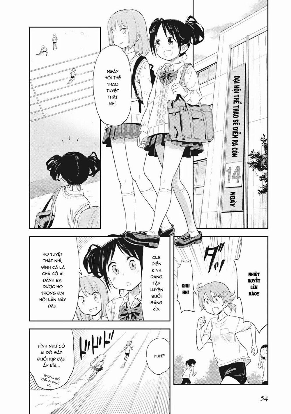 Girigiri Out 3 trang 3