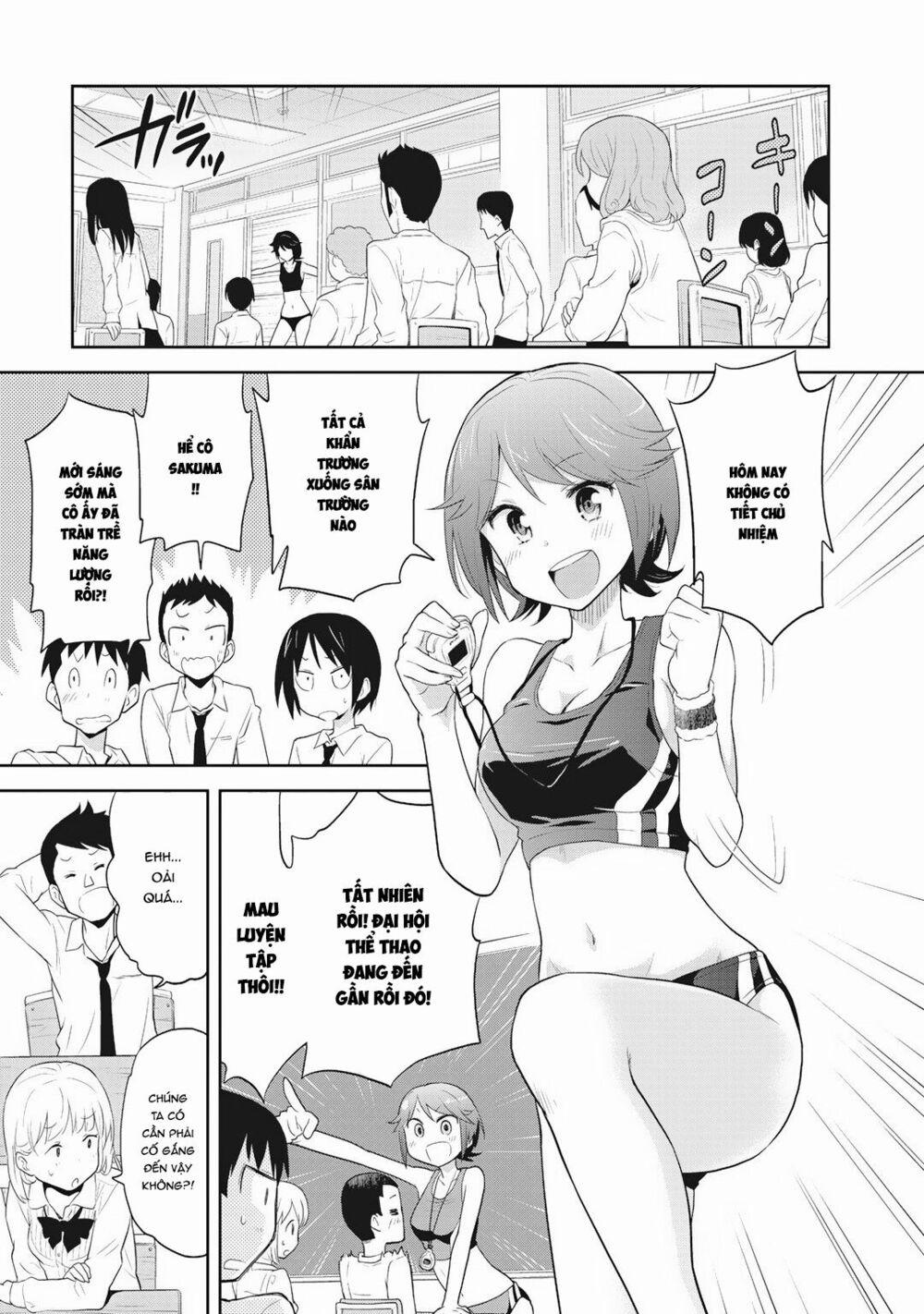 Girigiri Out 3 trang 6