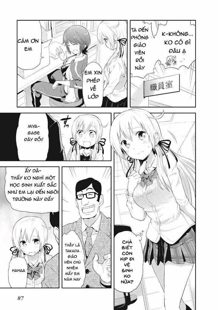 Girigiri Out 4 trang 11