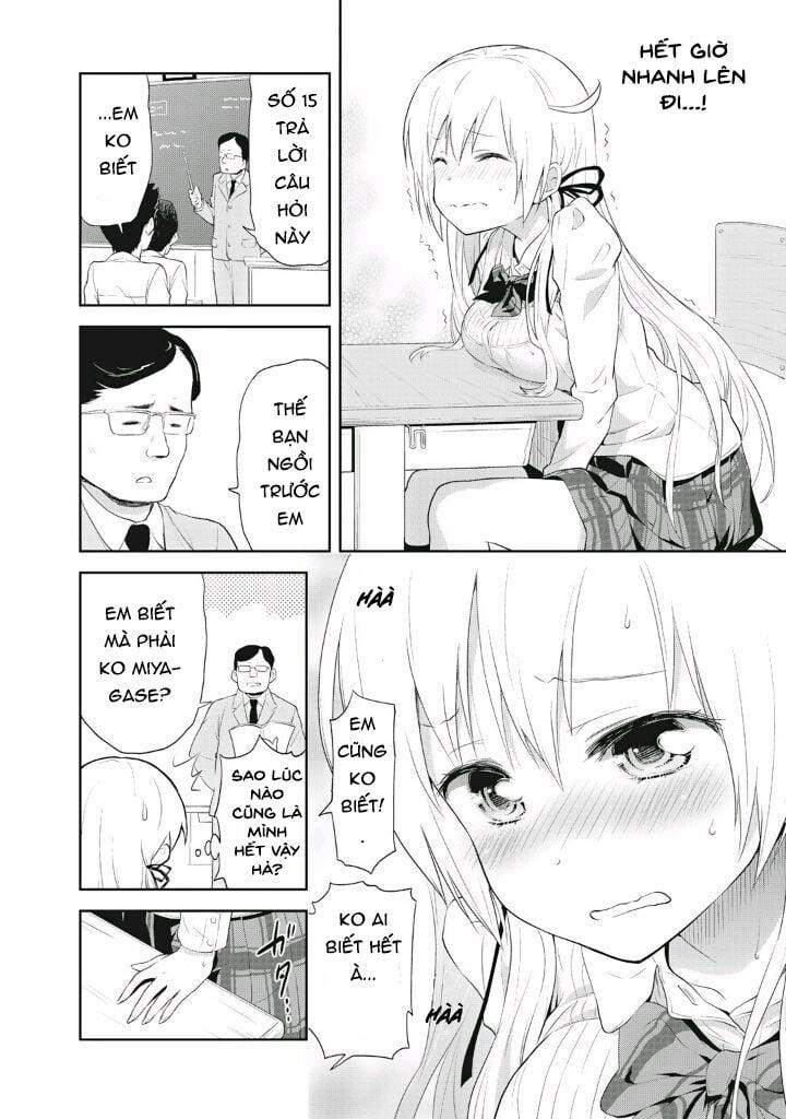 Girigiri Out 4 trang 14