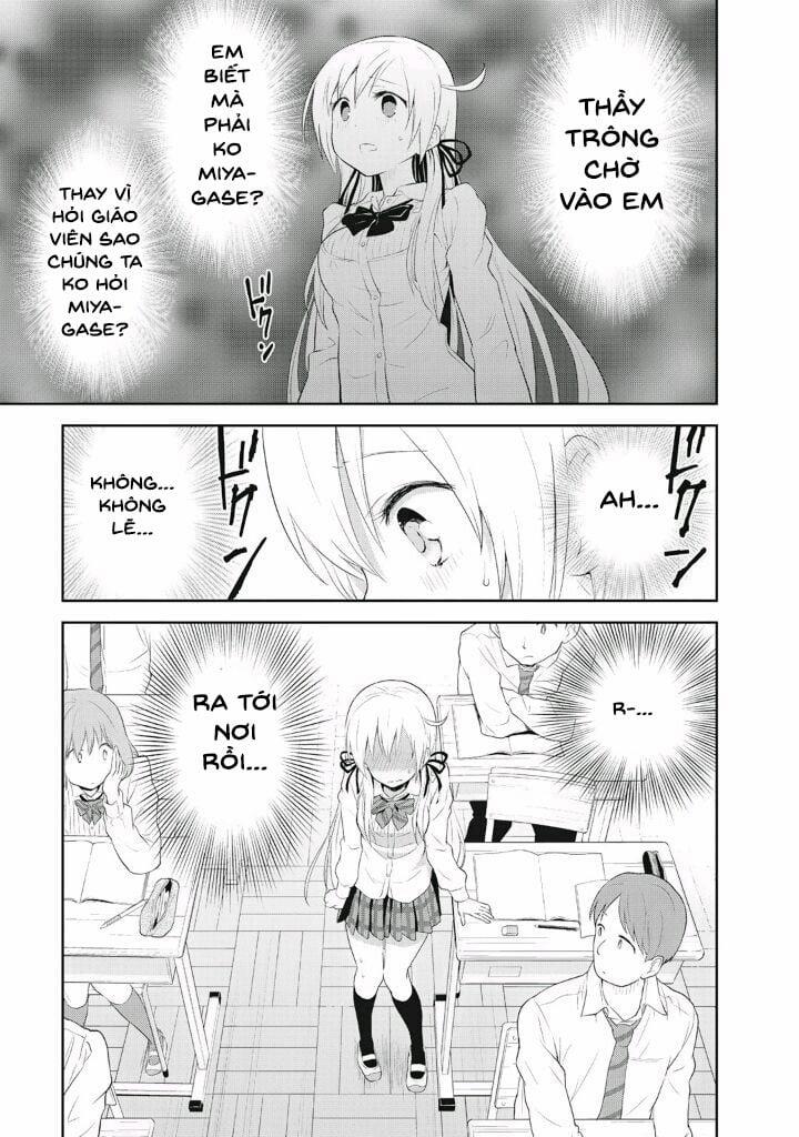 Girigiri Out 4 trang 15