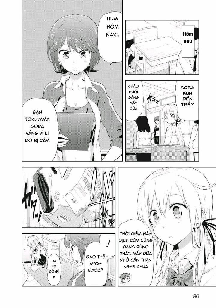 Girigiri Out 4 trang 4