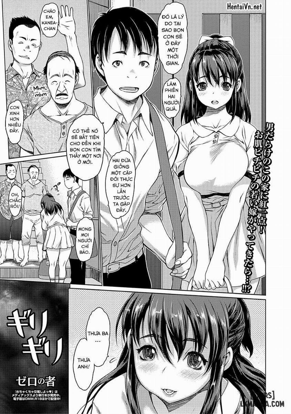 Girigiri Oneshot trang 0