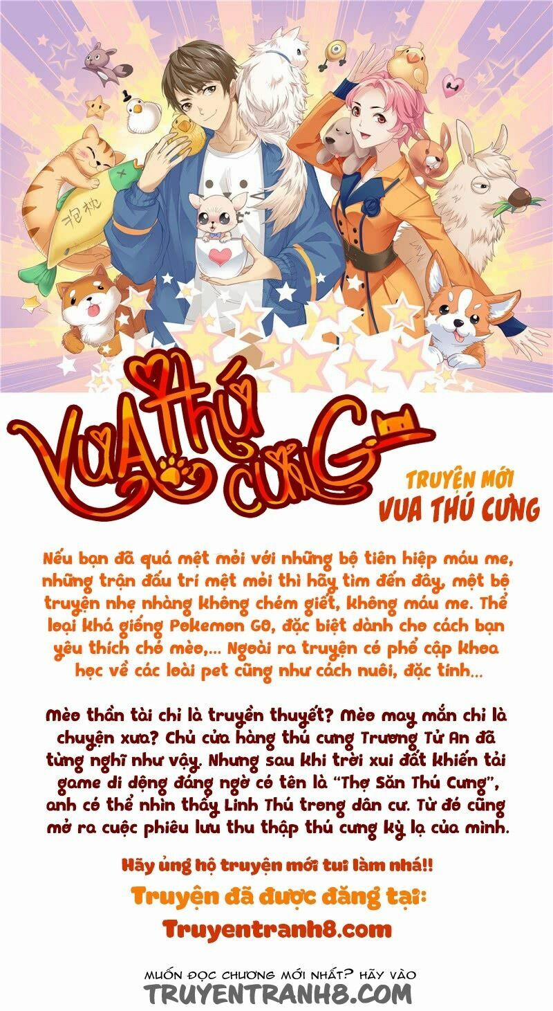 Girl And Science 0 0 Vết thương và sự bất tài trang 15