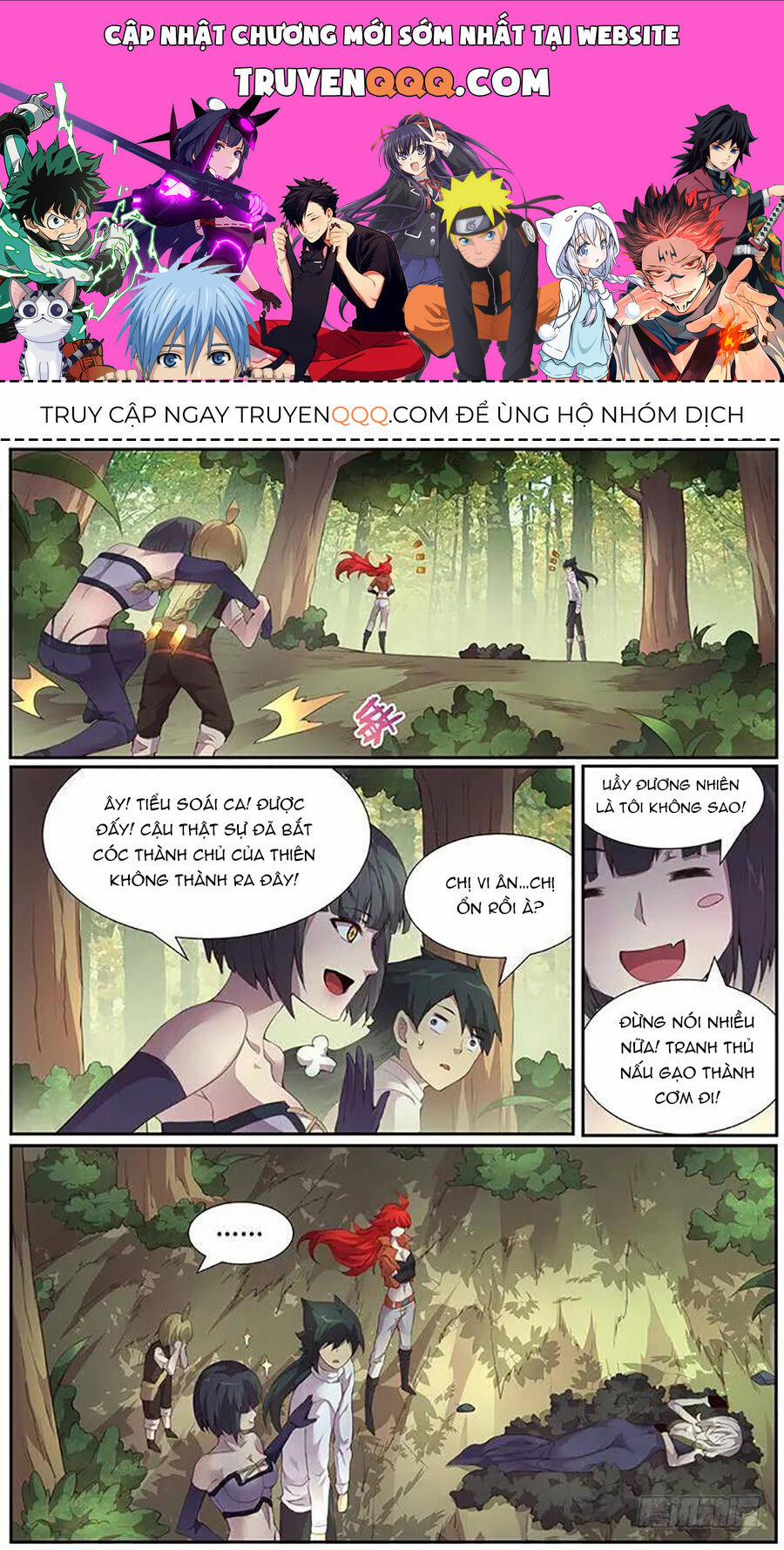 Girl And Science 376 trang 0