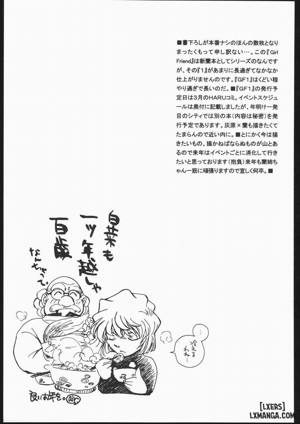 Girl Friend[Shinran] One shot trang 2