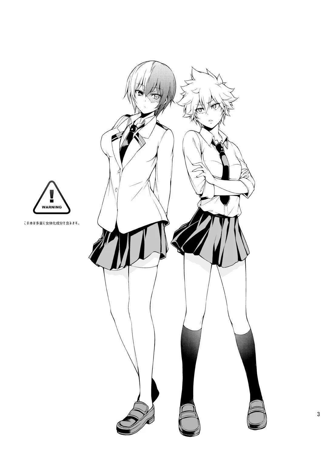 Girl Frozen in Love Oneshot trang 1