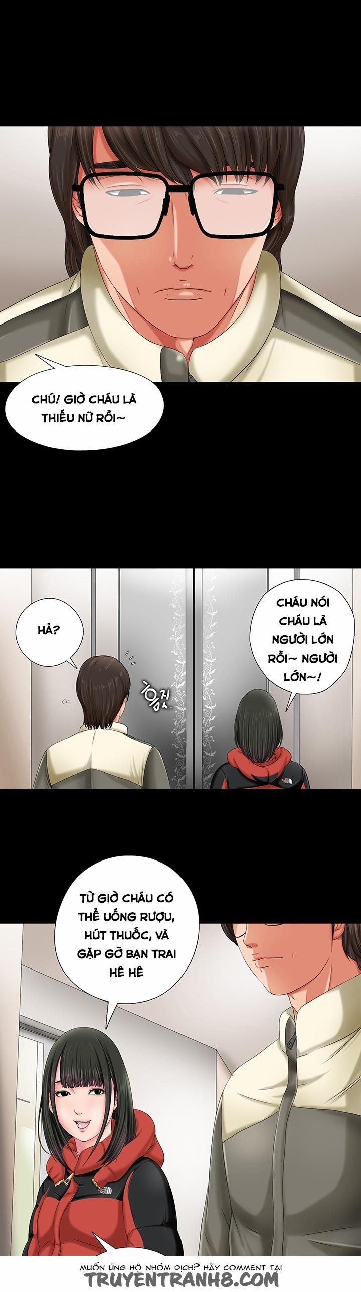 Girl Next Door!!! 1 trang 25