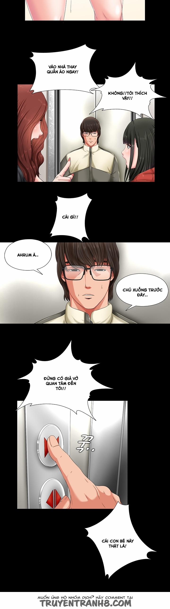 Girl Next Door!!! 1 trang 32