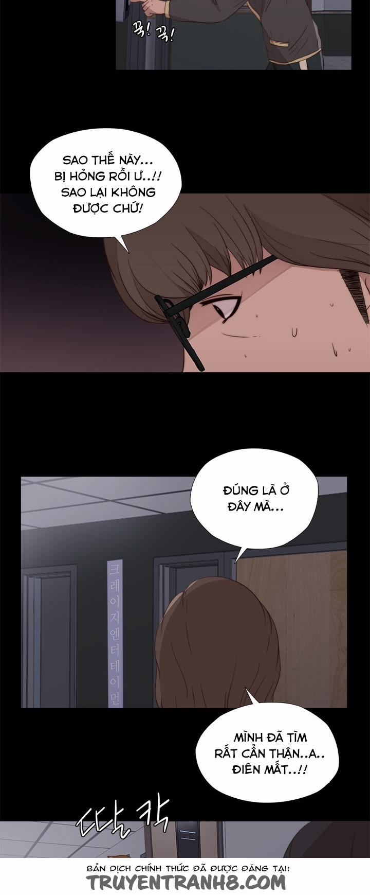 Girl Next Door!!! 11 trang 32