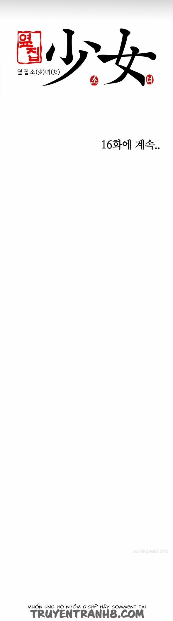 Girl Next Door!!! 15 trang 38