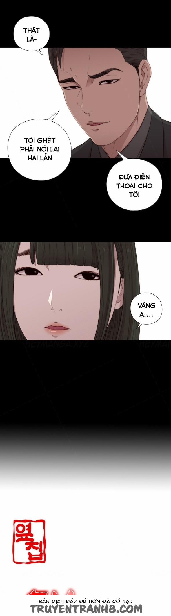 Girl Next Door!!! 16 trang 3