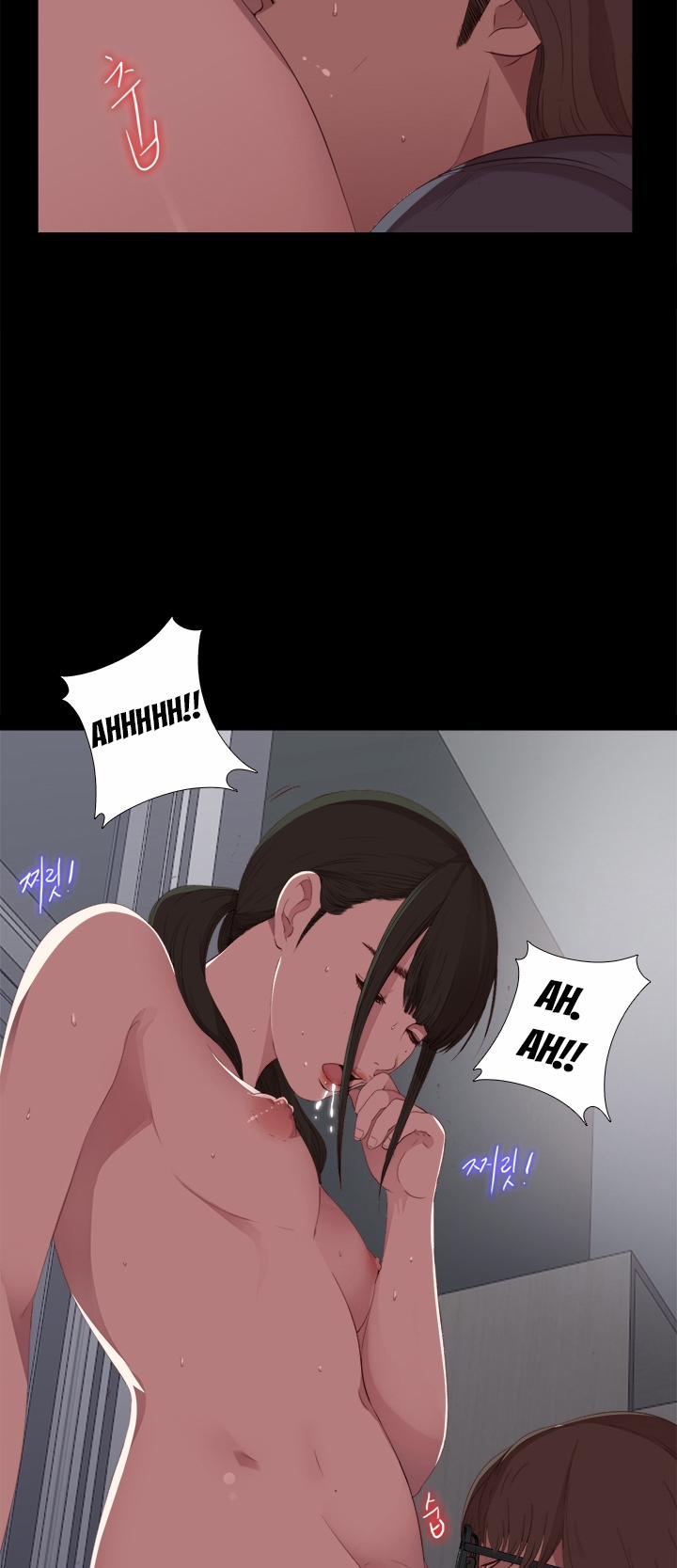 Girl Next Door!!! 18 trang 4