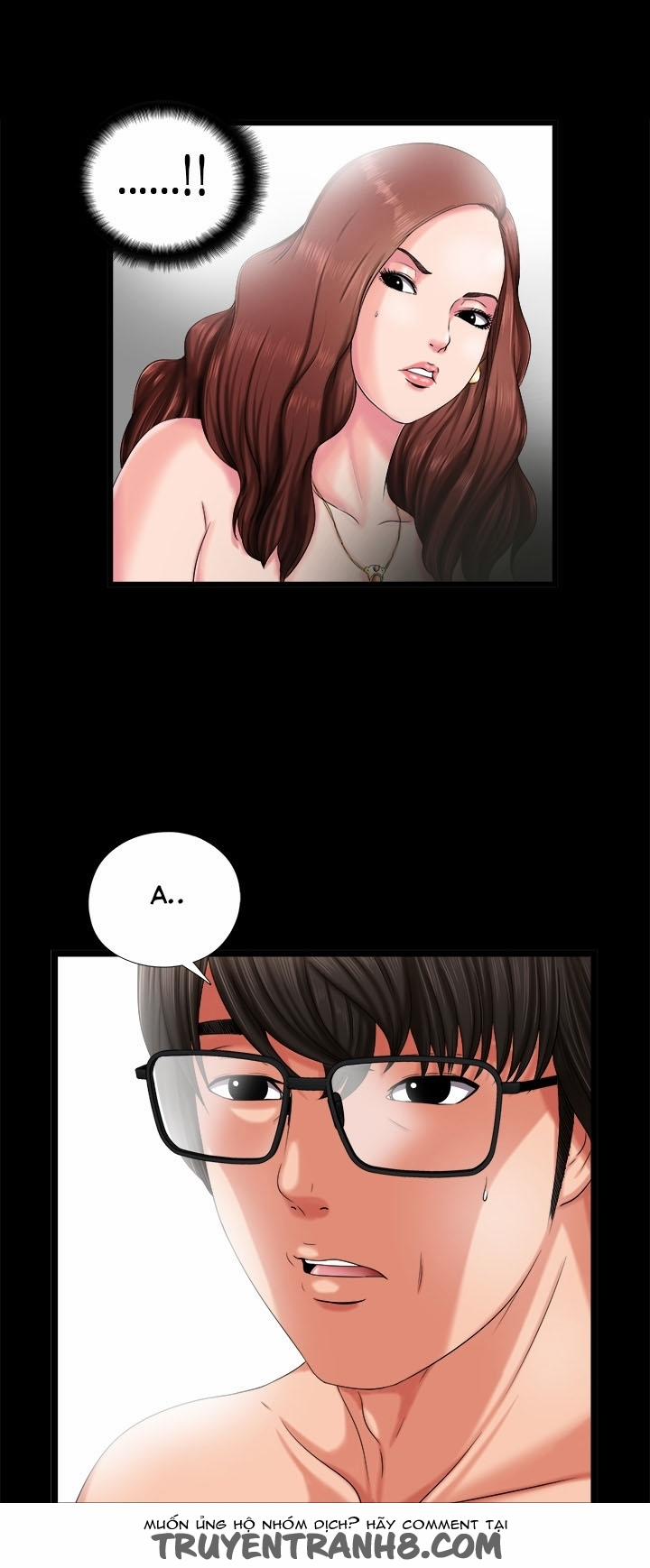 Girl Next Door!!! 2 trang 47