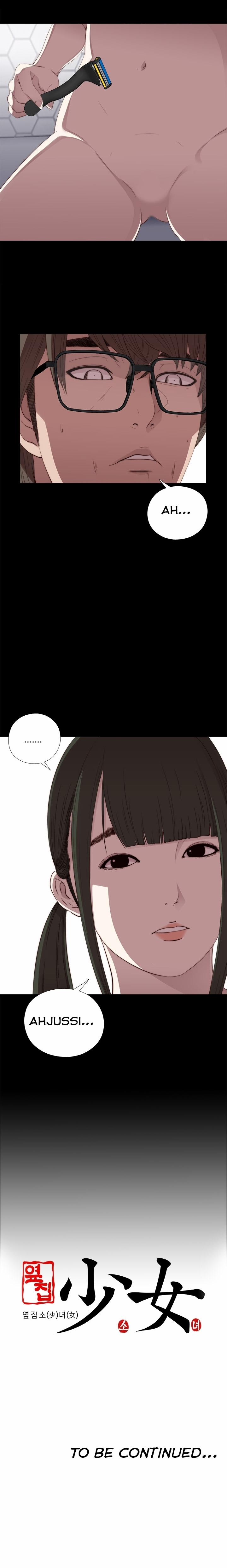 Girl Next Door!!! 21 trang 18