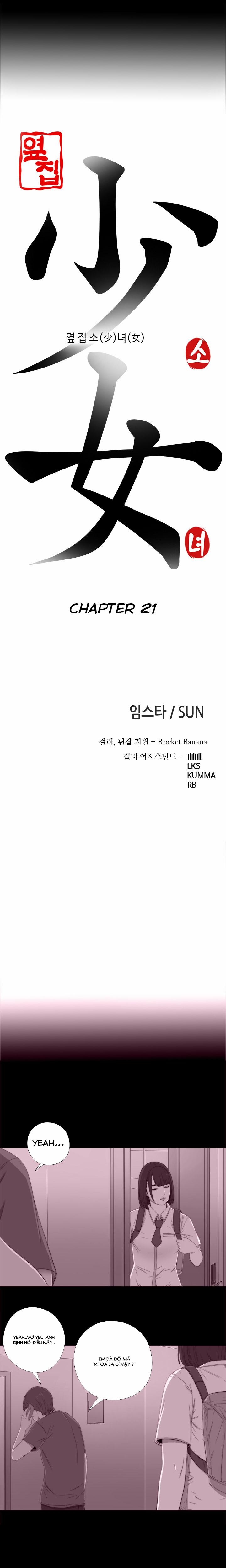 Girl Next Door!!! 21 trang 2