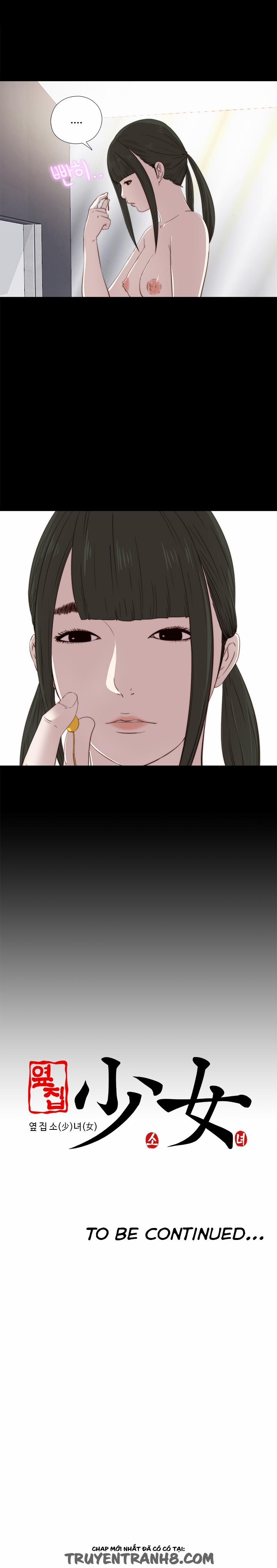 Girl Next Door!!! 26 trang 18