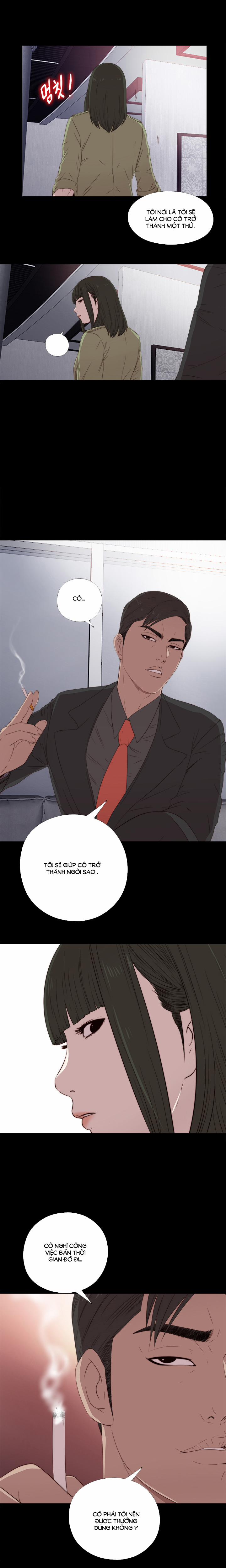 Girl Next Door!!! 27 trang 17