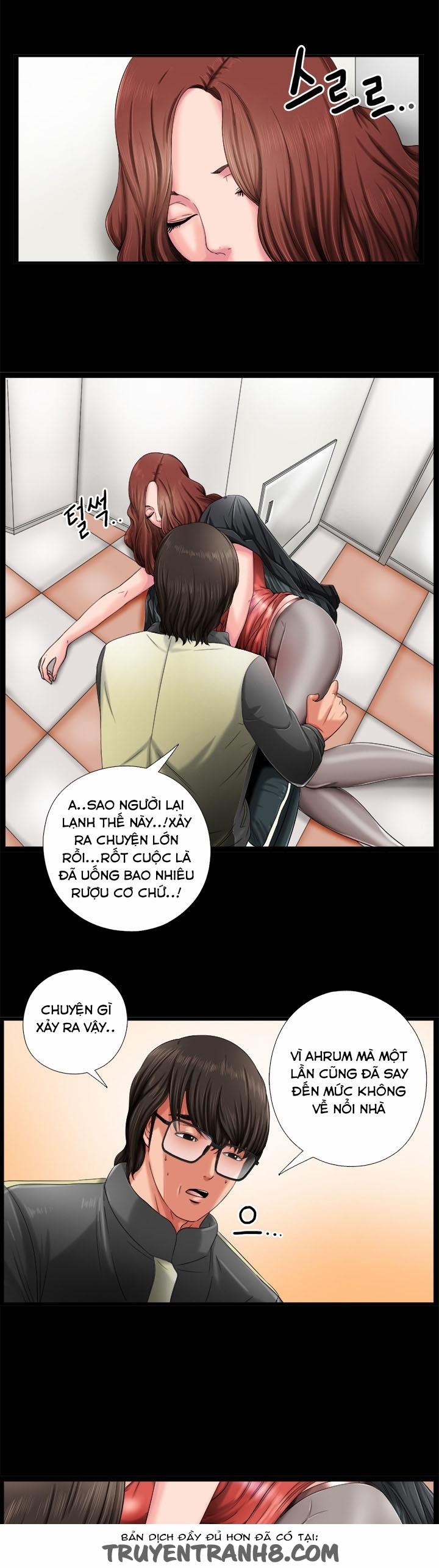 Girl Next Door!!! 3 trang 26