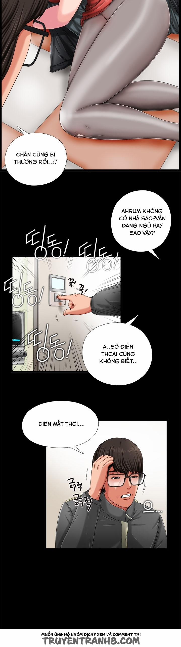 Girl Next Door!!! 3 trang 27