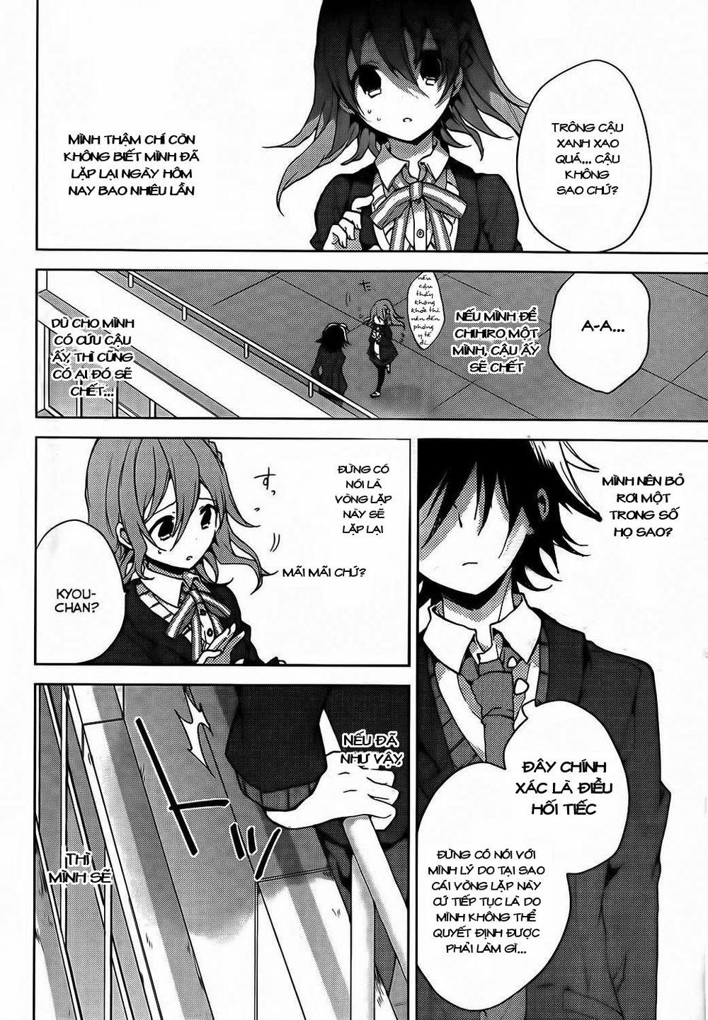 Girls Go Around 10.2 trang 15