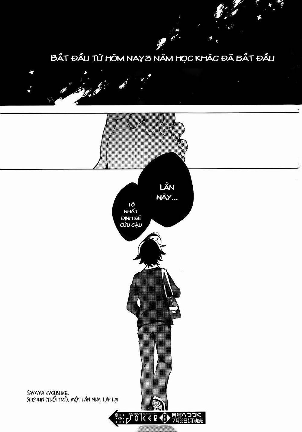 Girls Go Around 4.2 trang 25