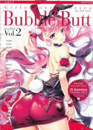 Đọc truyện tranh Girls Lover Series Bubble Butt Vol.2