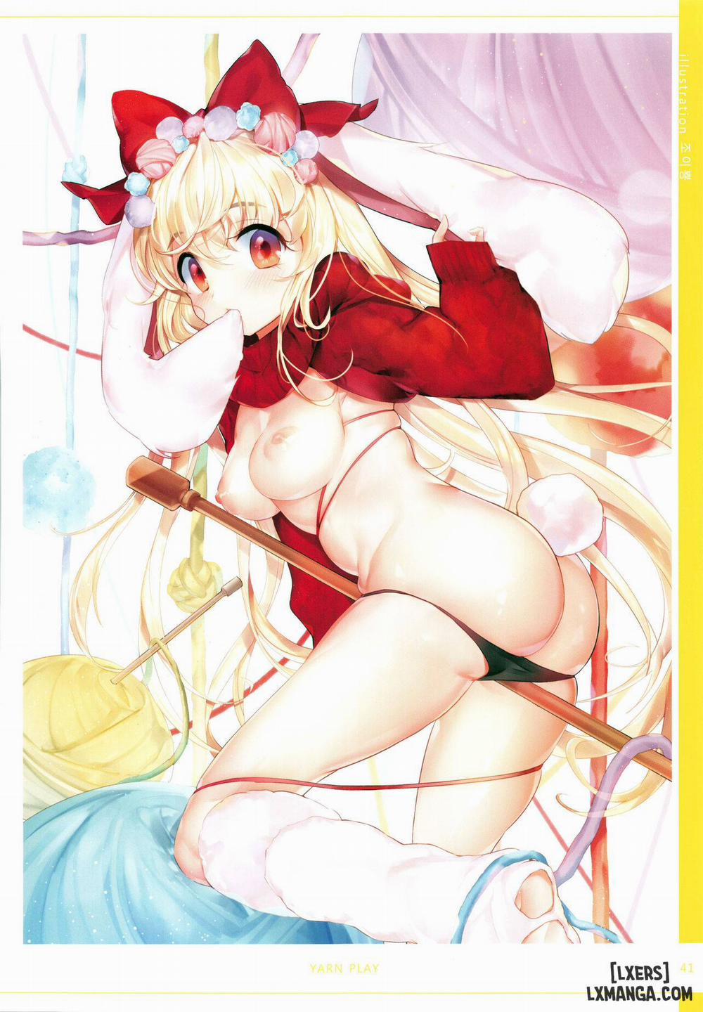 Girls Lover Series Bubble Butt Vol.2 Oneshot trang 43