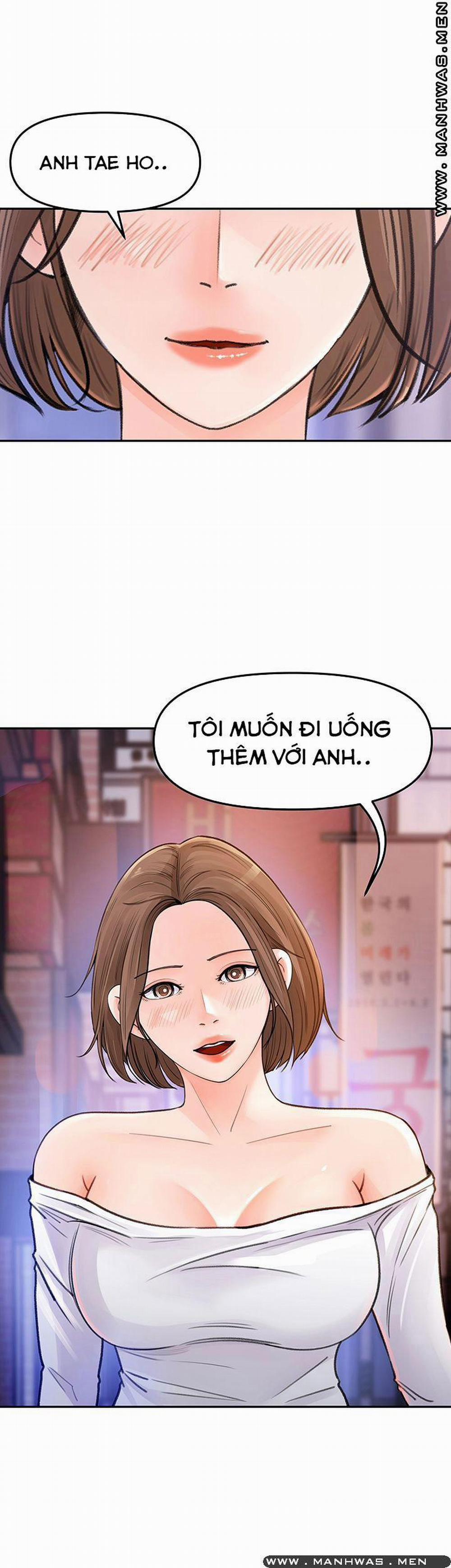 Giữ Em Đi 4 trang 0