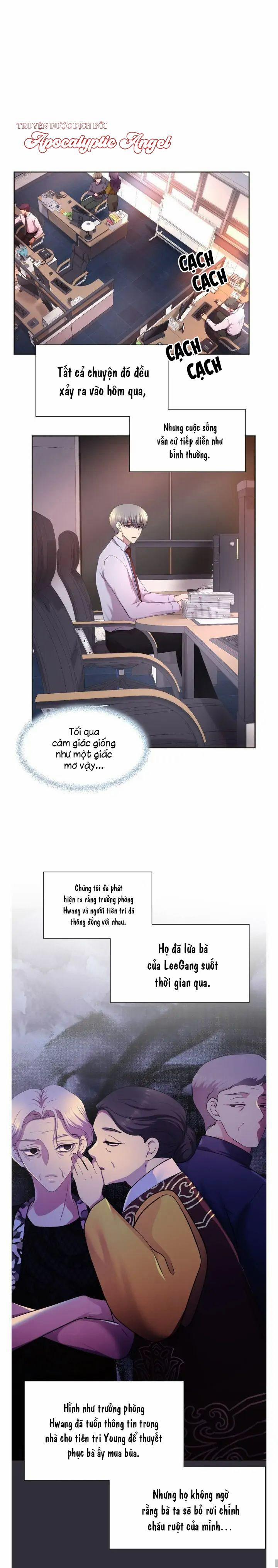 Giữ Em Thật Chặt (Hold Me Tight) 168 trang 1