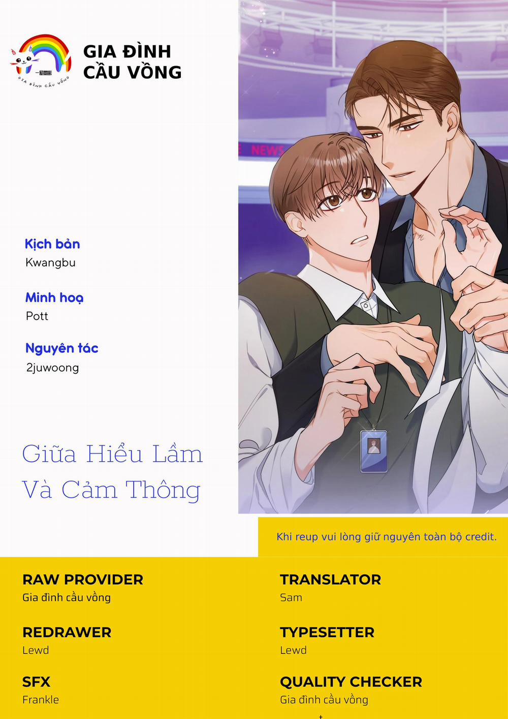 Giữa Hiểu Lầm Và Cảm Thông 1 trang 0