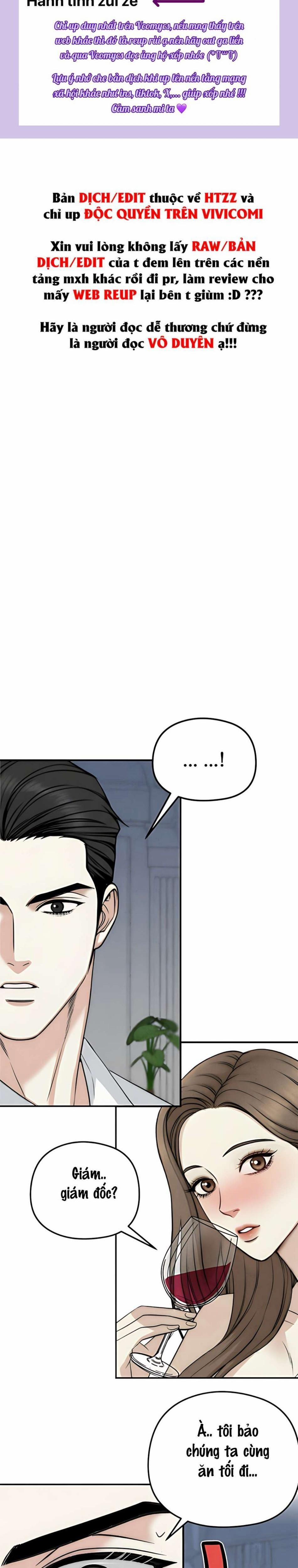 Giữa Sự Rung Động Và Vẻ Quyến Rũ 3 trang 0